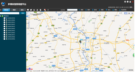 ���ܻ�Զ�̼ල����ʵʱ����켣��λϵͳ