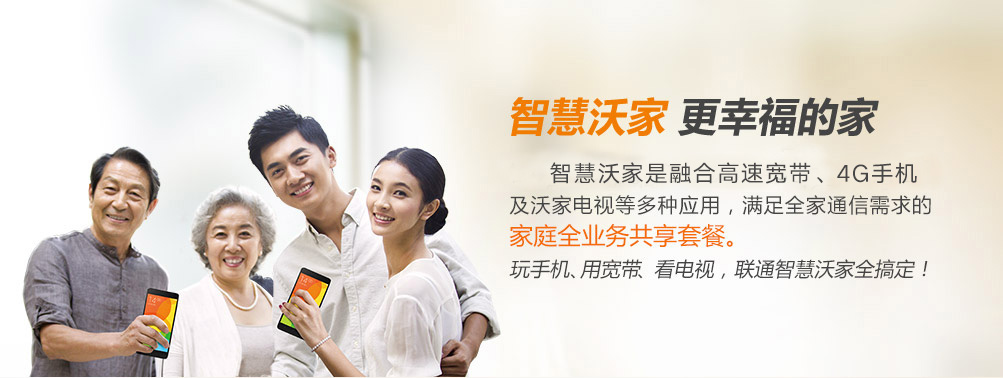 ��ͨ�ǻ��ּ�