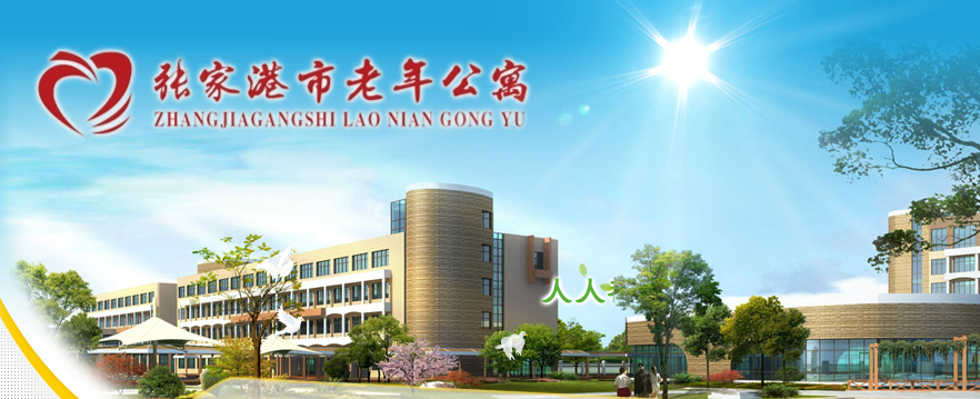 �żҸ������깫Ԣ