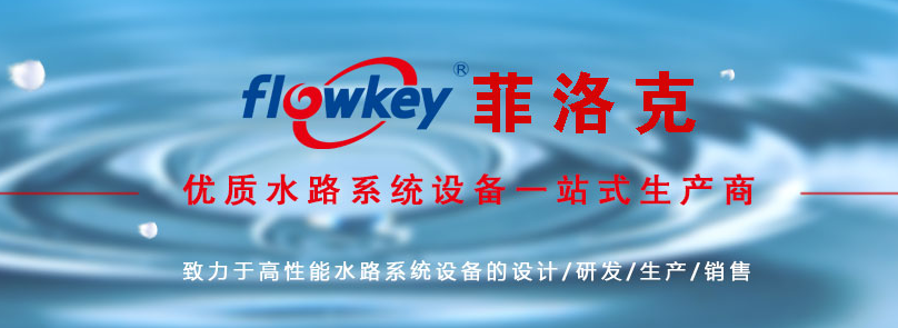 ���ݷ���˻��������豸���޹�˾