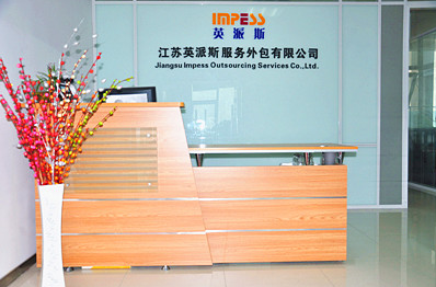 ����Ӣ��˹����������޹�˾