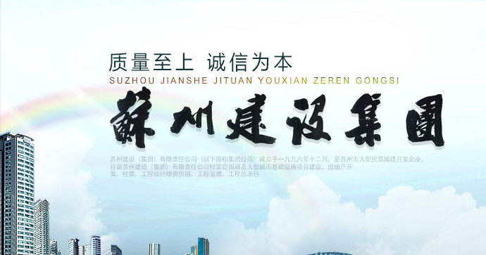 ���ݽ��裨���ţ��������ι�˾