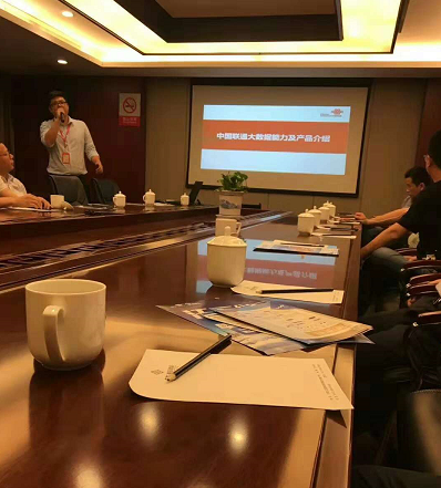 ��ҵ���ƣ��Ʒ��������ݴ��棩