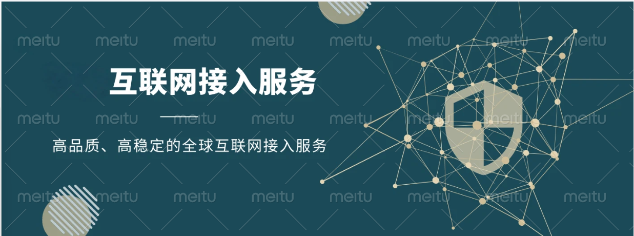 SD-WAN��ҵ����